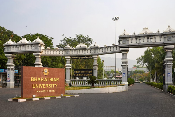 Bharathiar University MBA